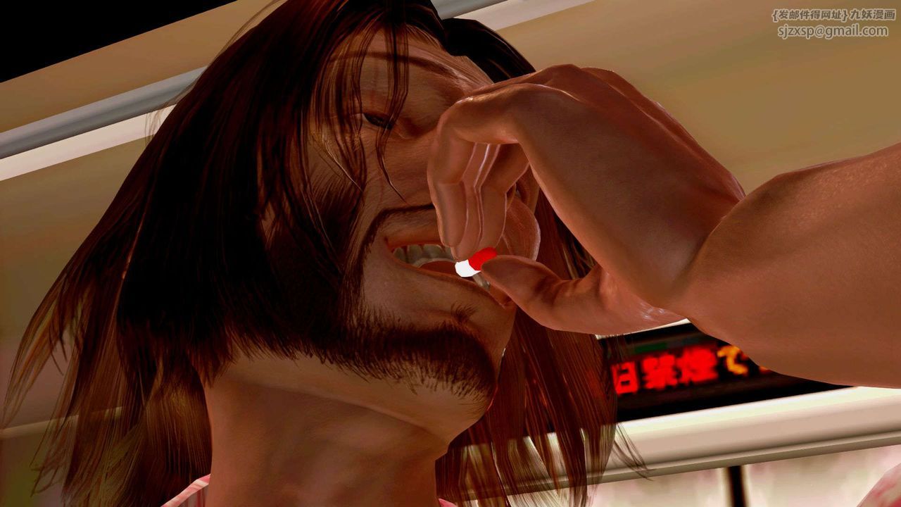 [3D]御女伏魔战记支线2-暴风传04