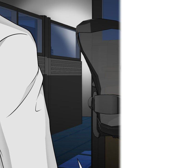 上司的尾巴摸不得第9话