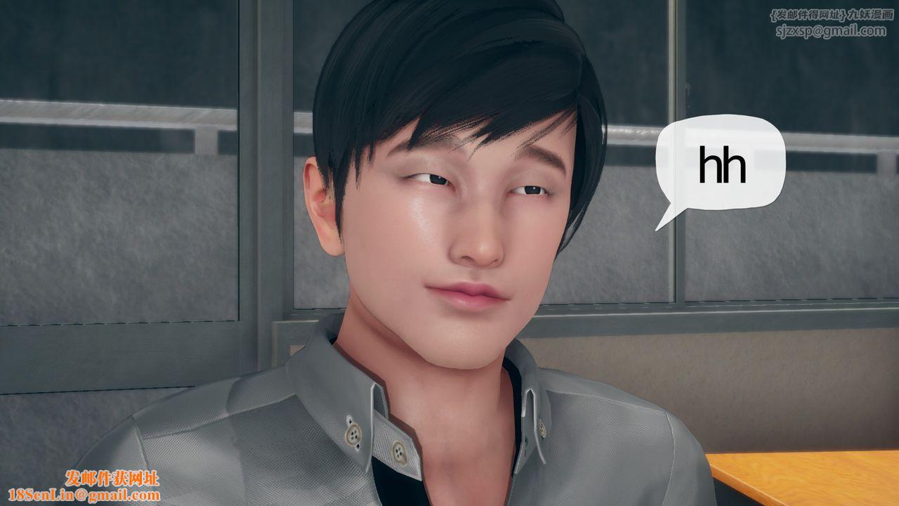 [3D]催眠契約錄-第三部-傀儡教師篇第06話-最終話