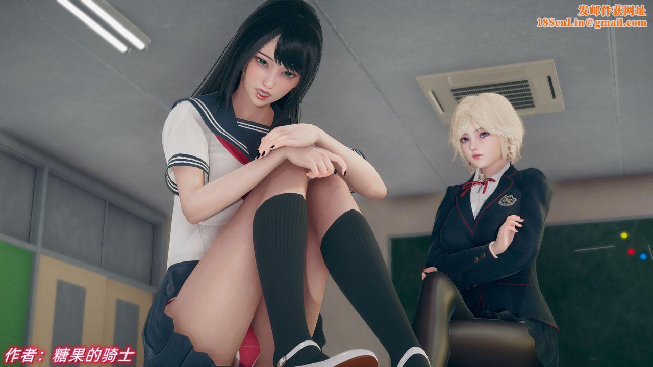 [3D]催眠契约录-第二部-夺舍篇第01话