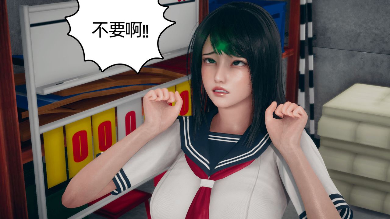 [3D]催眠契约录-第二部-夺舍篇第01话