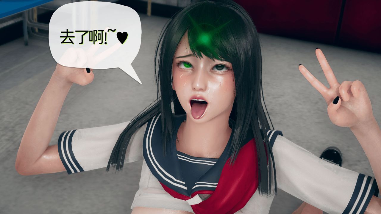 [3D]催眠契约录-第二部-夺舍篇第01话