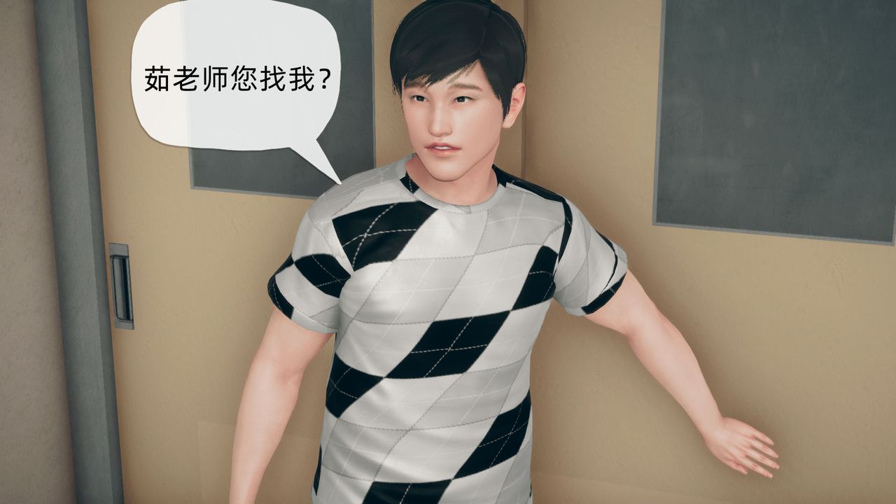 [3D]催眠契约录-第二部-夺舍篇第02话