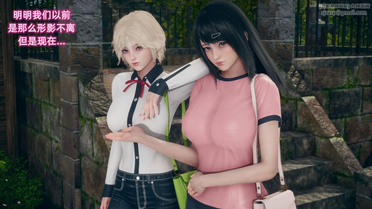 [3D]催眠契约录-第二部-夺舍篇第03话