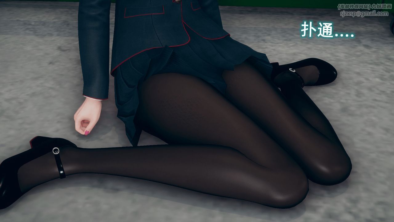 [3D]催眠契约录-第二部-夺舍篇第03话