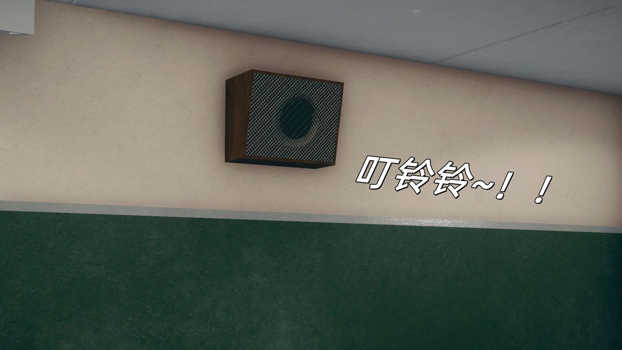 [3D]催眠契约录-第二部-夺舍篇第04话-最终话