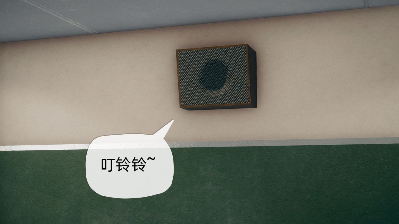 [3D]催眠契约录-第二部-夺舍篇第04话-最终话