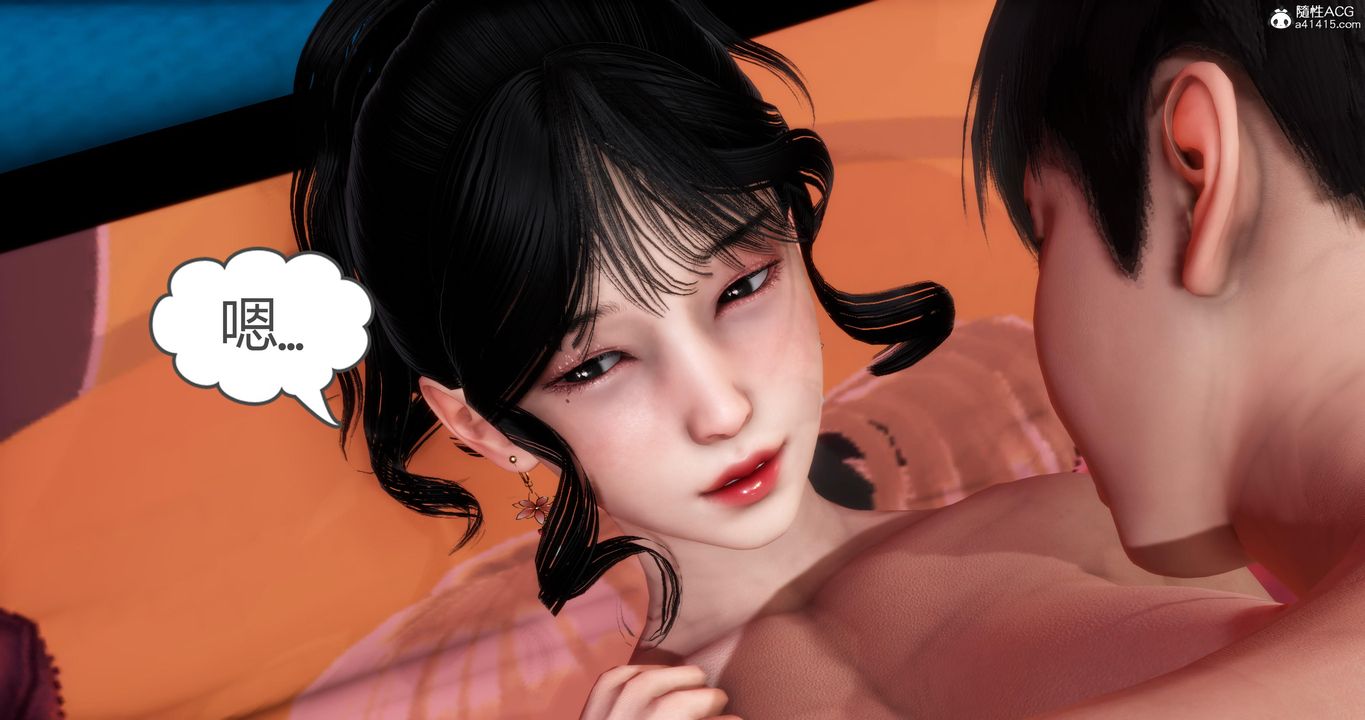 [3D]妈妈和女友是仇敌的性奴第04章【第3话】