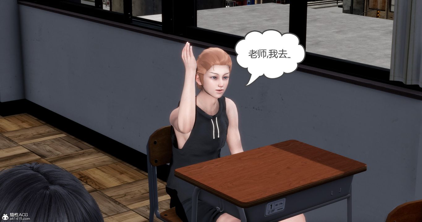 [3D]妈妈和女友是仇敌的性奴第05章【第1话】