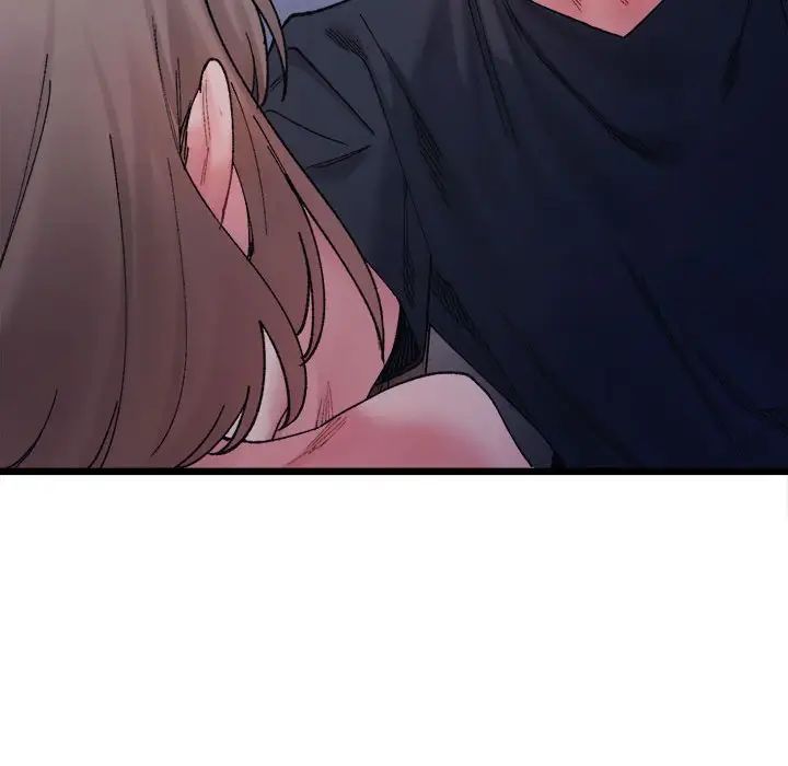 微妙关系第5话