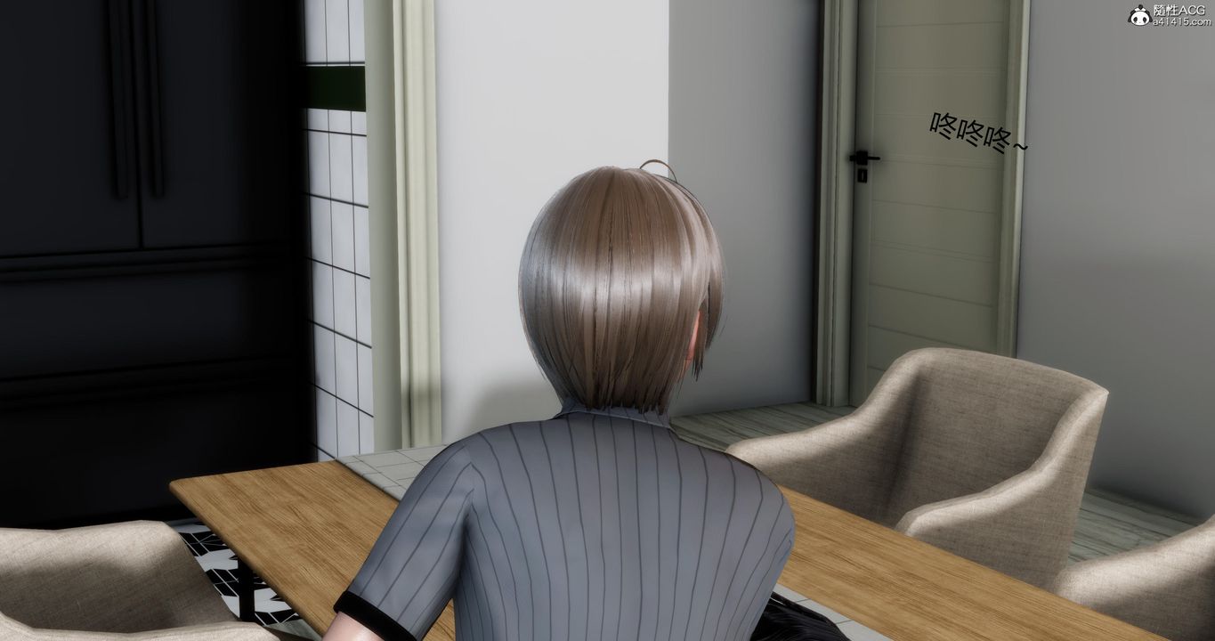 [3D]妈妈和女友是仇敌的性奴第06章【第1话】