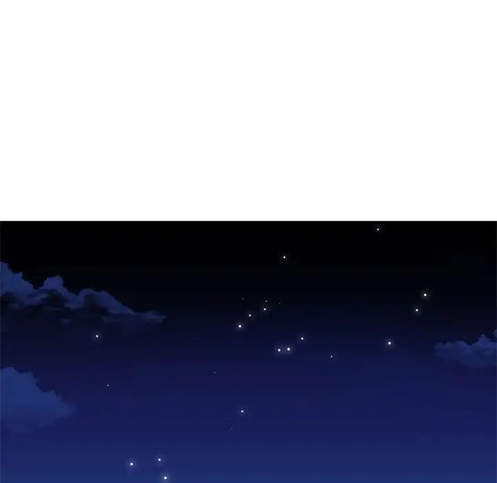 咖啡因第1话