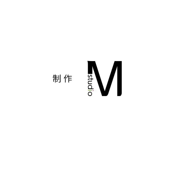 咖啡因第1话