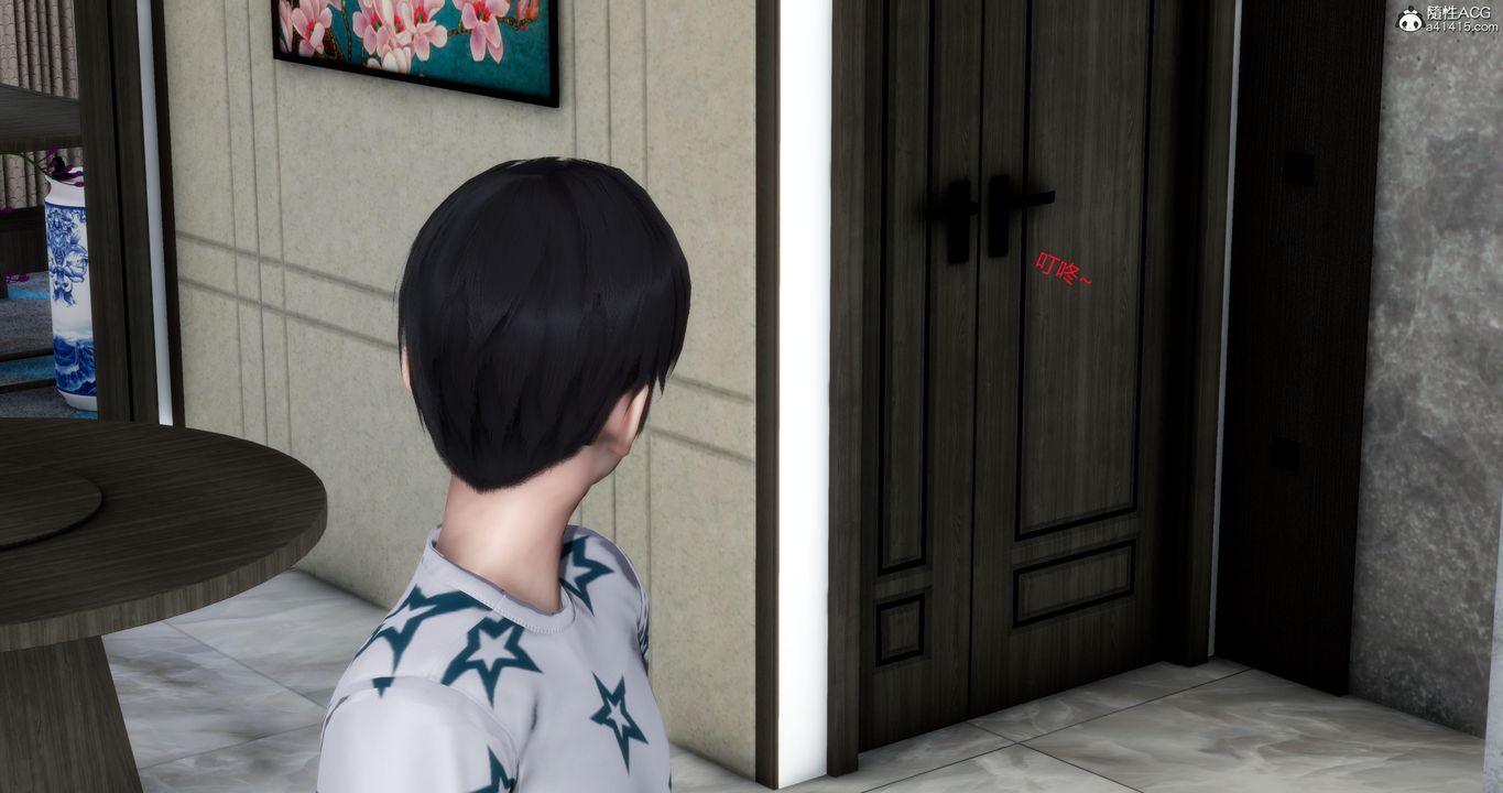 [3D]妈妈和女友是仇敌的性奴第07章【第1话】