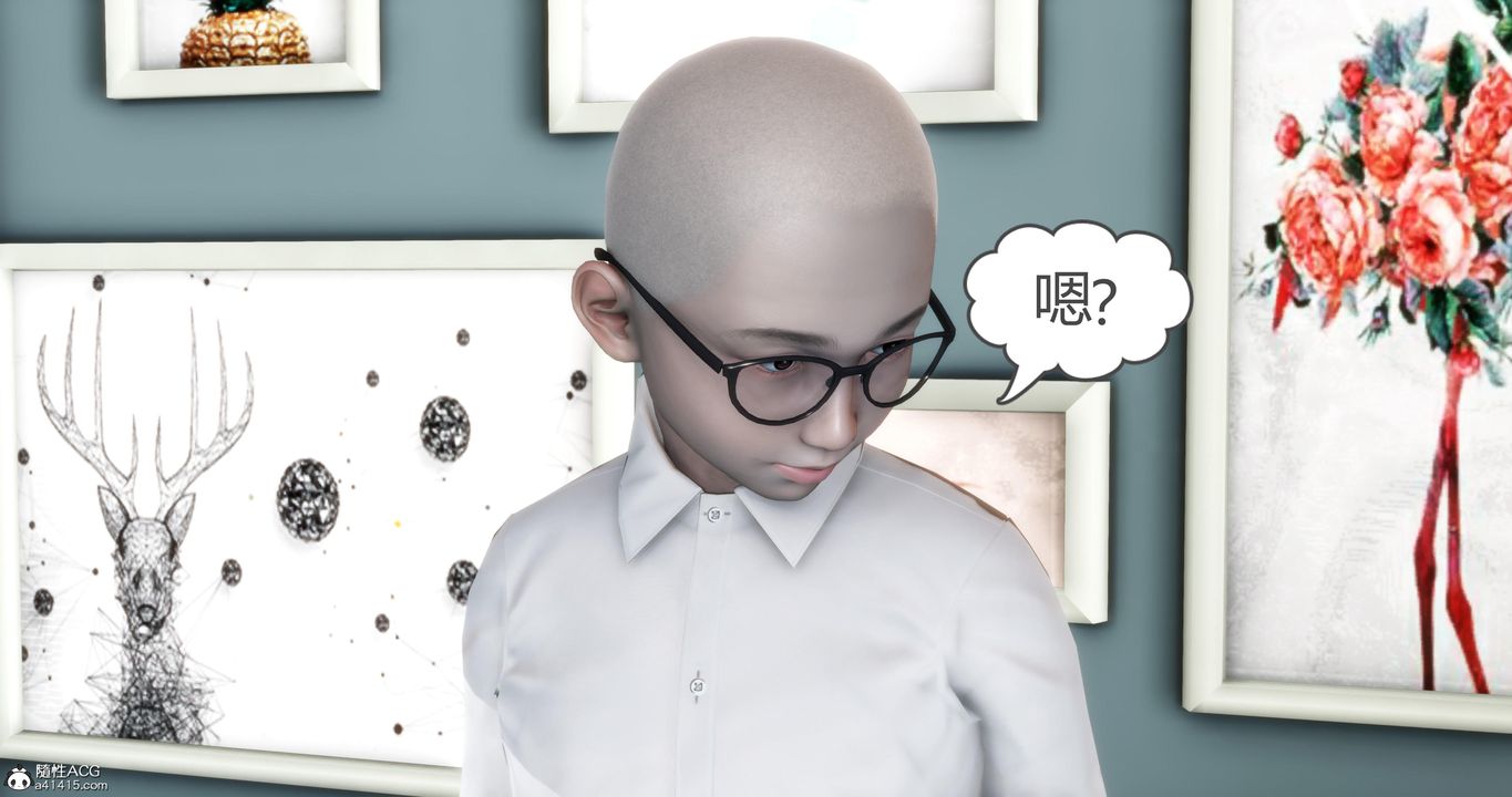 [3D]妈妈和女友是仇敌的性奴第07章【第4话】