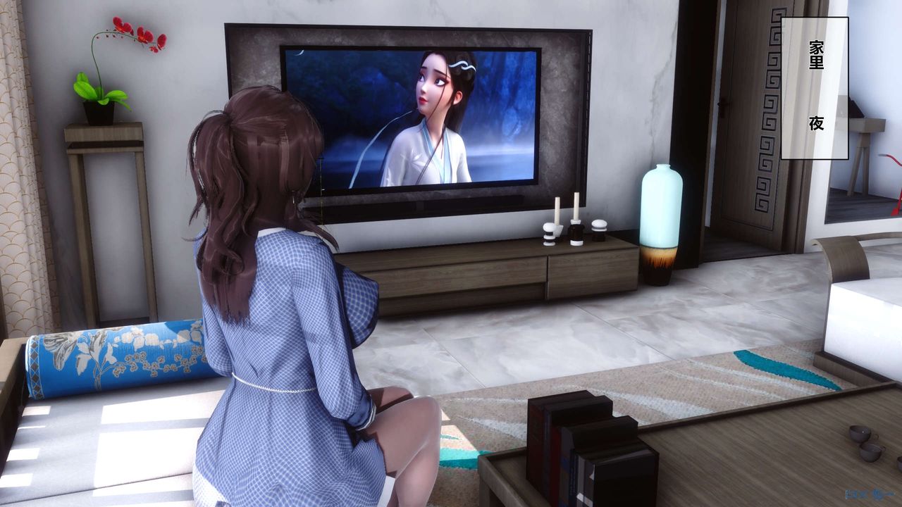 [3D]秘密高清无码版第01话