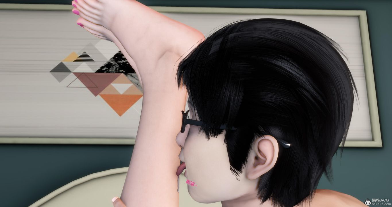 [3D]妈妈和女友是仇敌的性奴第09章【第1话】