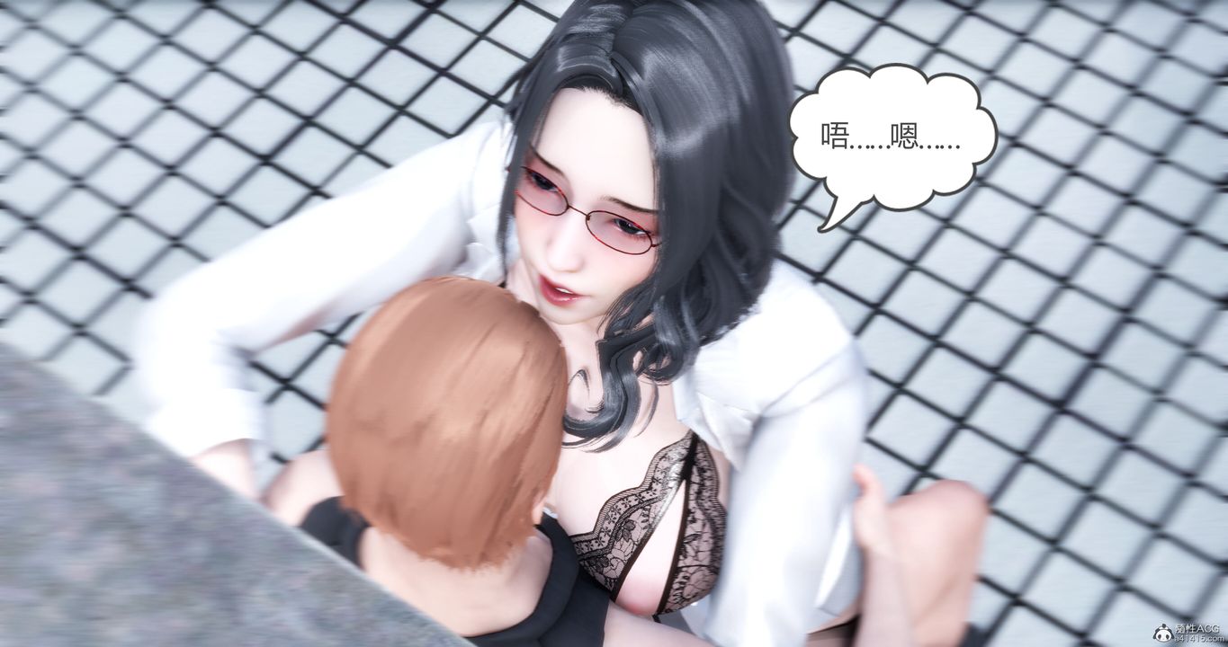 [3D]妈妈和女友是仇敌的性奴第10章【第3话】