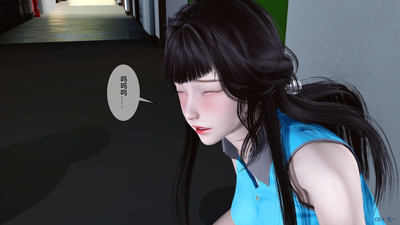 [3D]秘密高清无码版第04话