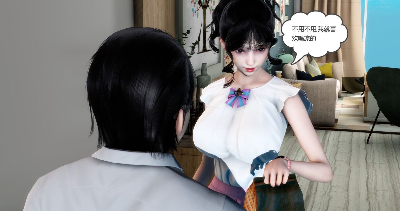 [3D]妈妈和女友是仇敌的性奴第11章【第1话】