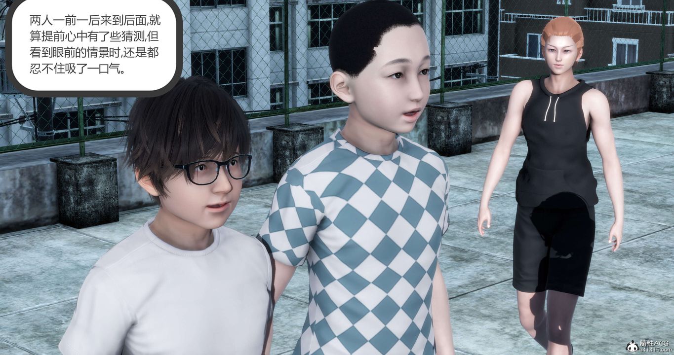 [3D]妈妈和女友是仇敌的性奴第12章【第1话】