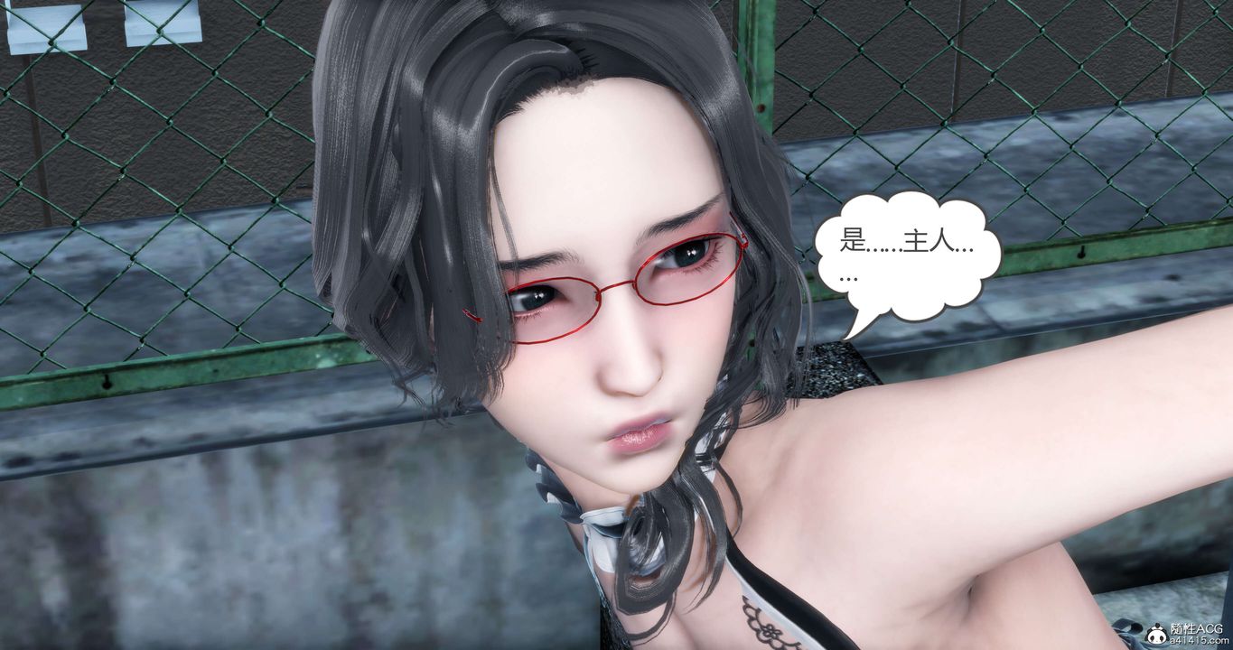 [3D]妈妈和女友是仇敌的性奴第12章【第2话】