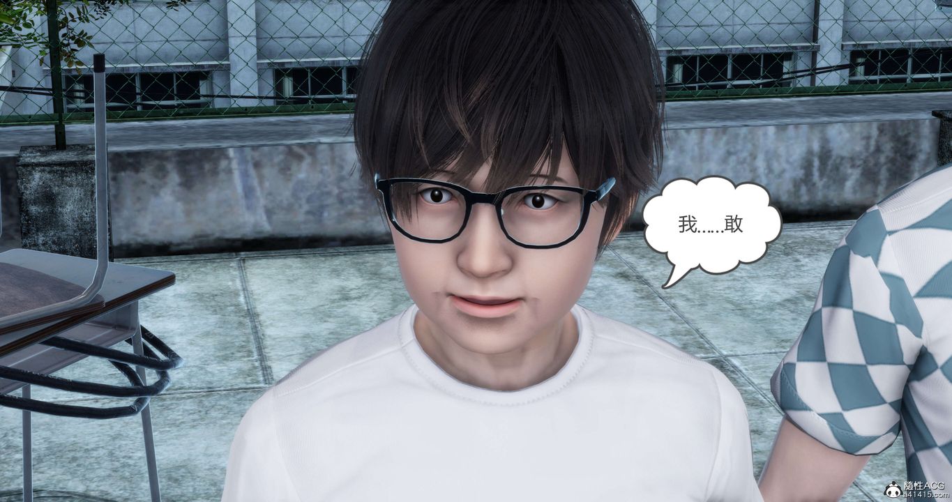 [3D]妈妈和女友是仇敌的性奴第12章【第2话】