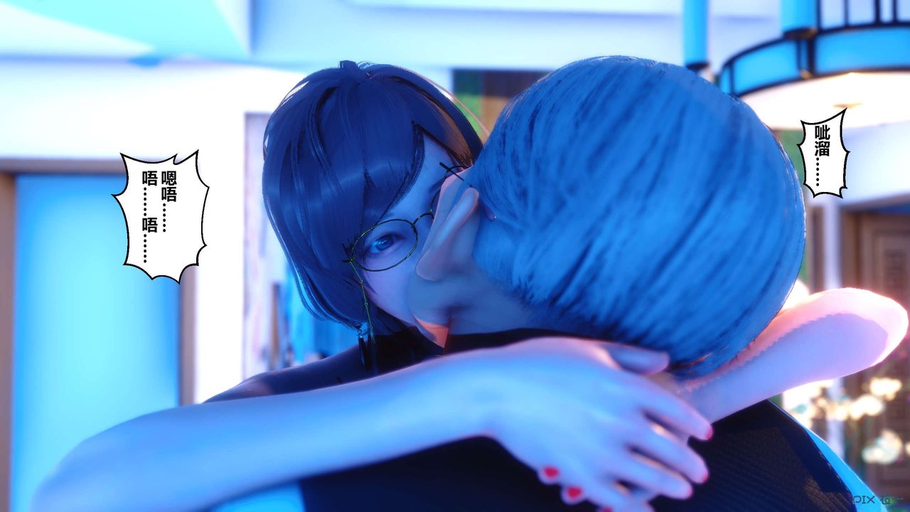 [3D]秘密高清无码版第09话