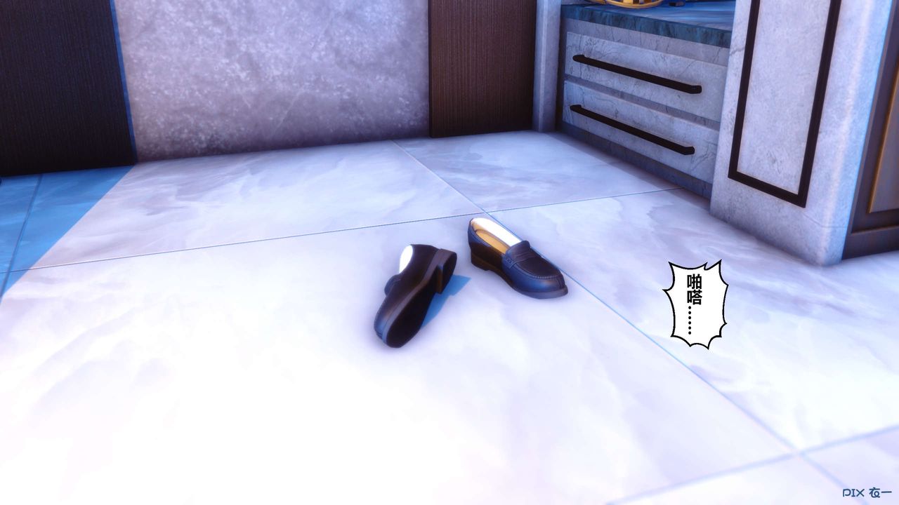 [3D]秘密高清无码版第09话