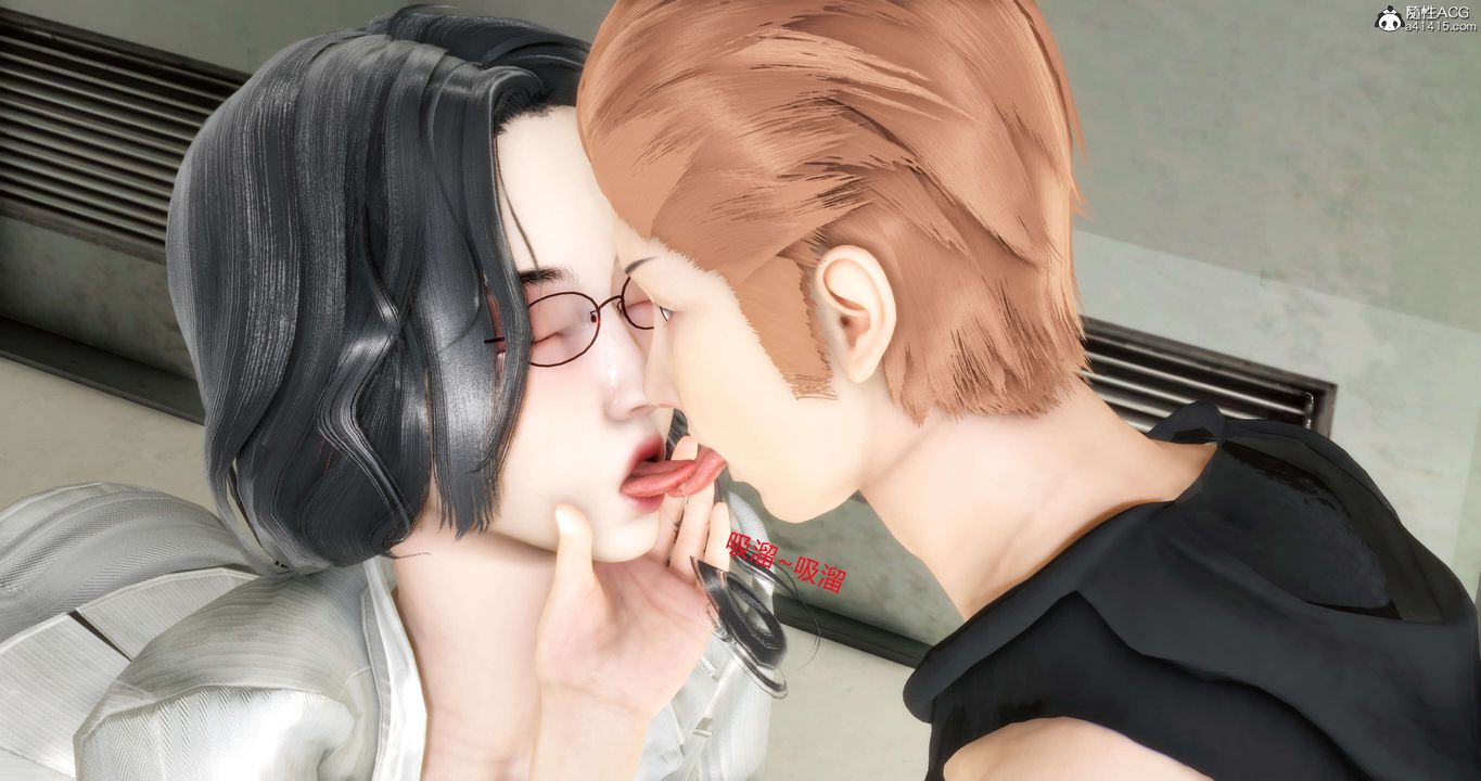 [3D]妈妈和女友是仇敌的性奴第13章【第2话】