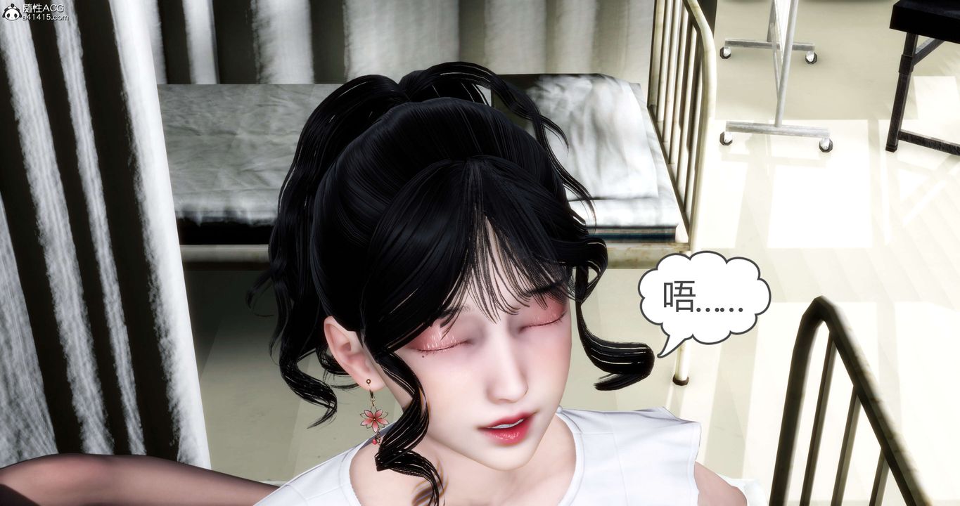 [3D]妈妈和女友是仇敌的性奴第14章【第1话】