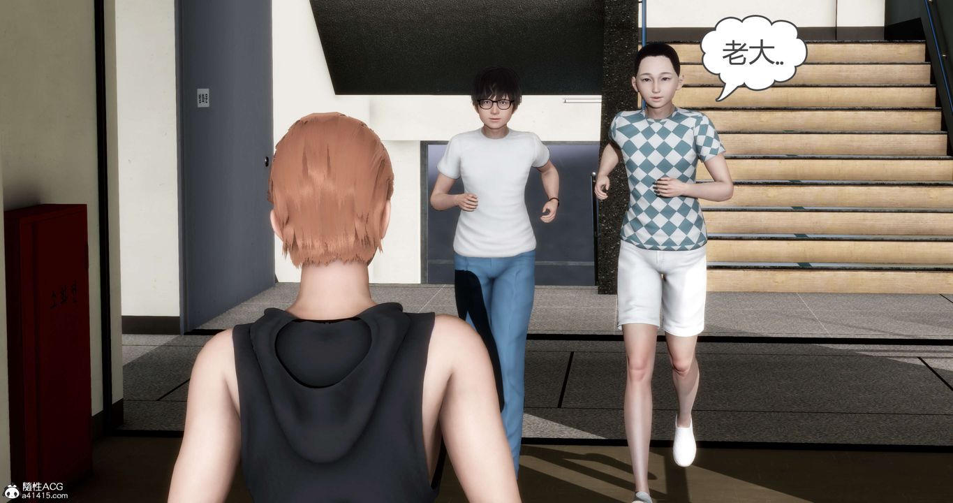 [3D]妈妈和女友是仇敌的性奴第14章【第2话】