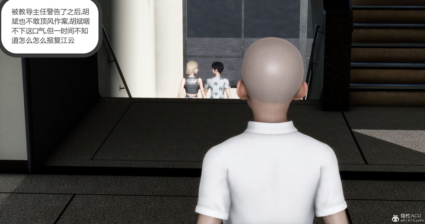 [3D]妈妈和女友是仇敌的性奴第15章【第1话】