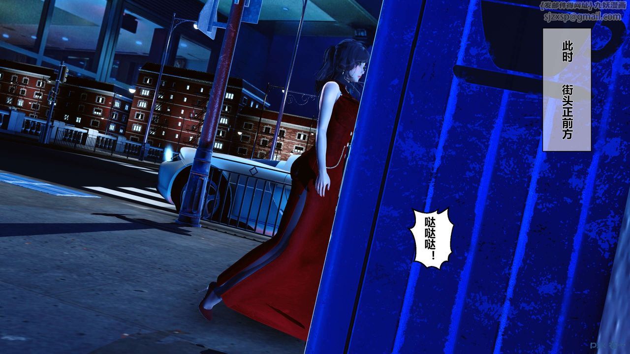 [3D]秘密高清无码版第18话