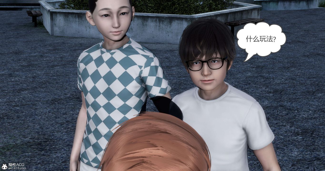 [3D]妈妈和女友是仇敌的性奴第19章【第1话】