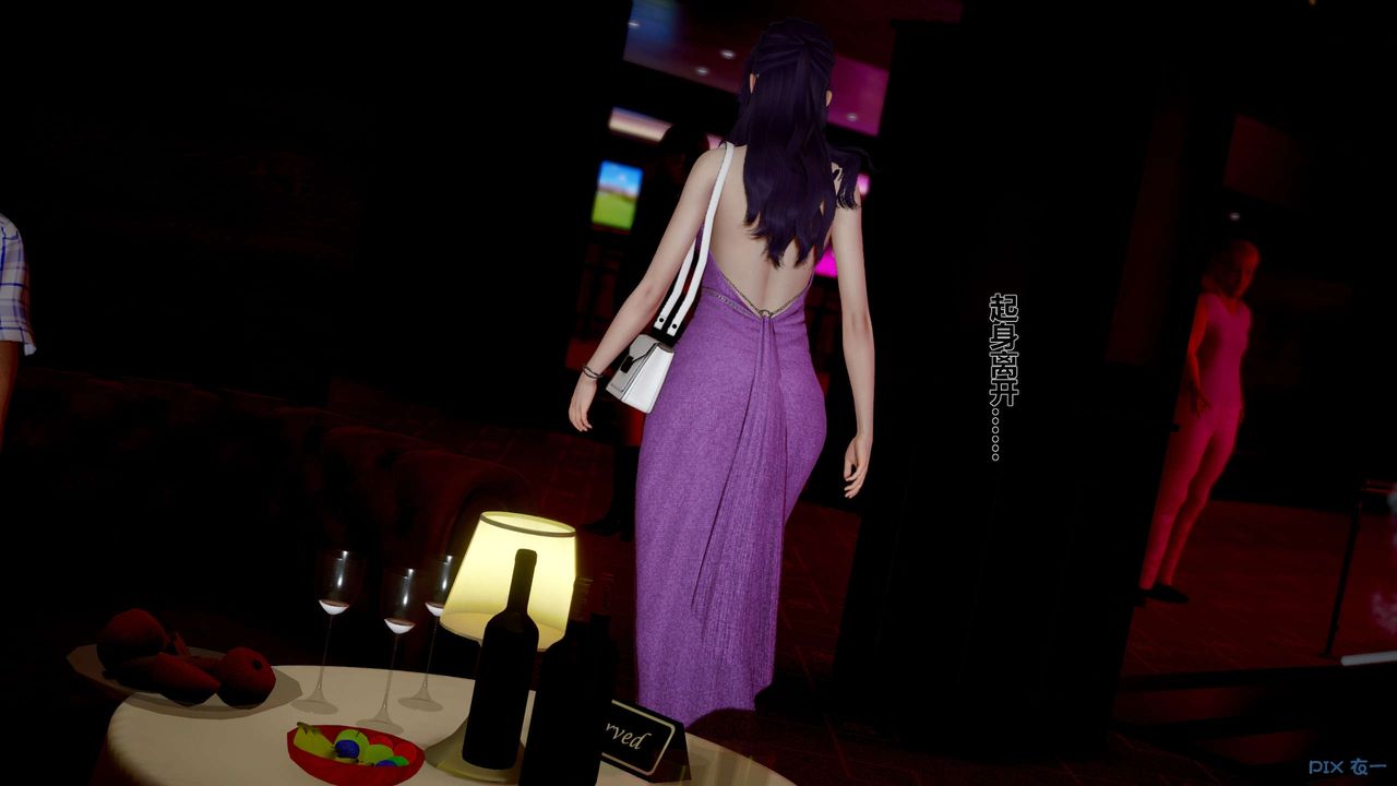 [3D]秘密高清无码版第23话