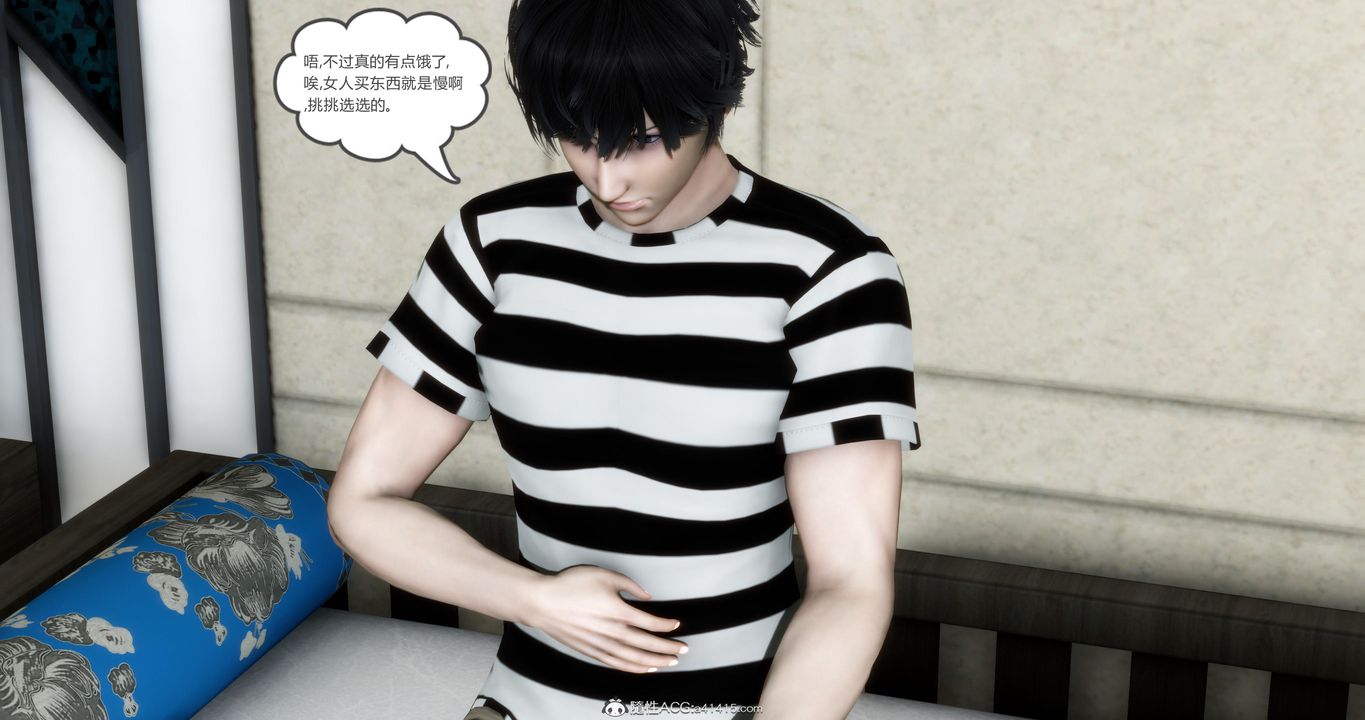 [3D]妈妈和女友是仇敌的性奴第21章【第2话】