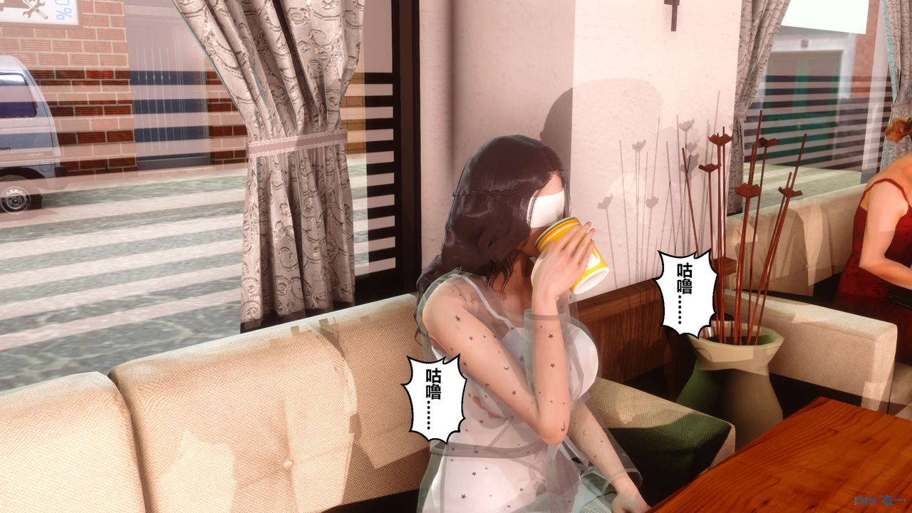 [3D]秘密高清无码版第26话