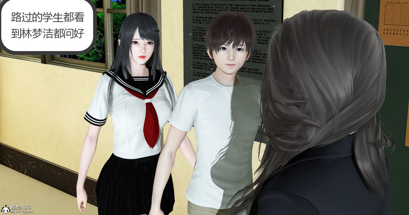 [3D]妈妈和女友是仇敌的性奴第23章【第1话】