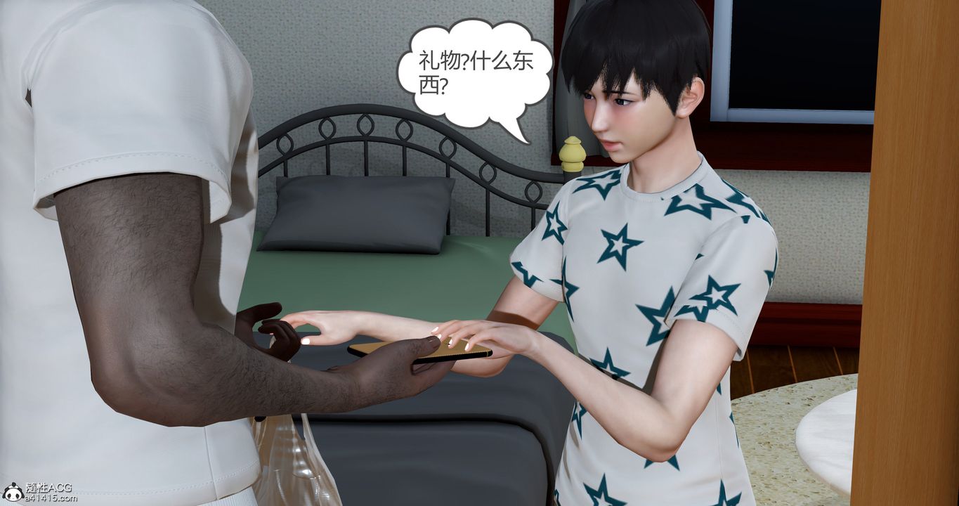 [3D]妈妈和女友是仇敌的性奴第23章【第3话】