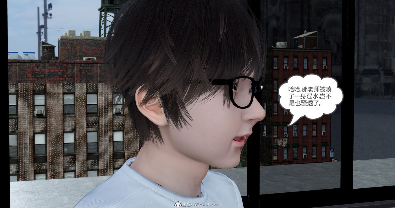 [3D]妈妈和女友是仇敌的性奴第23章【第4话】