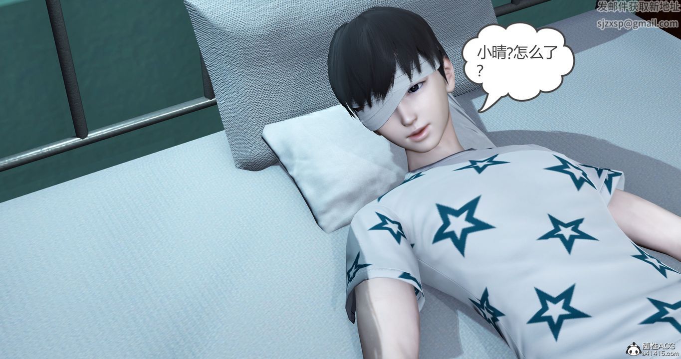 [3D]妈妈和女友是仇敌的性奴第23章【最终话】