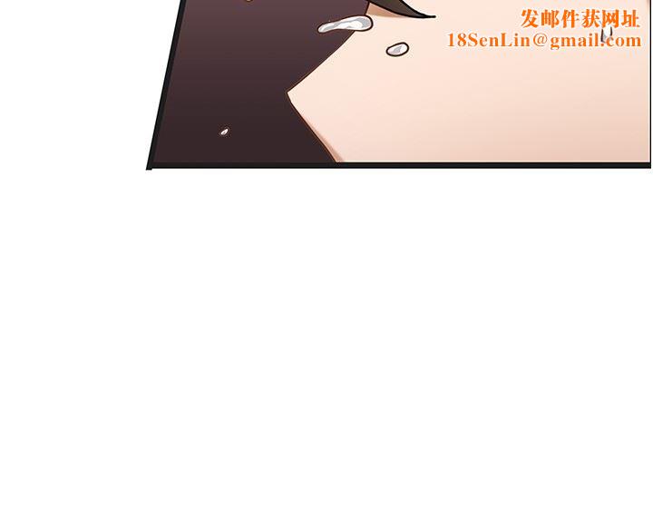 顶级按摩师第12话-熟女的高潮喷泉