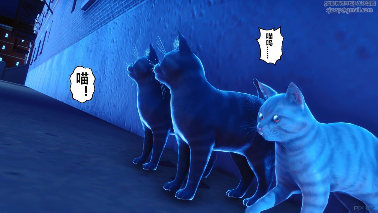 [3D]秘密高清无码版第36话