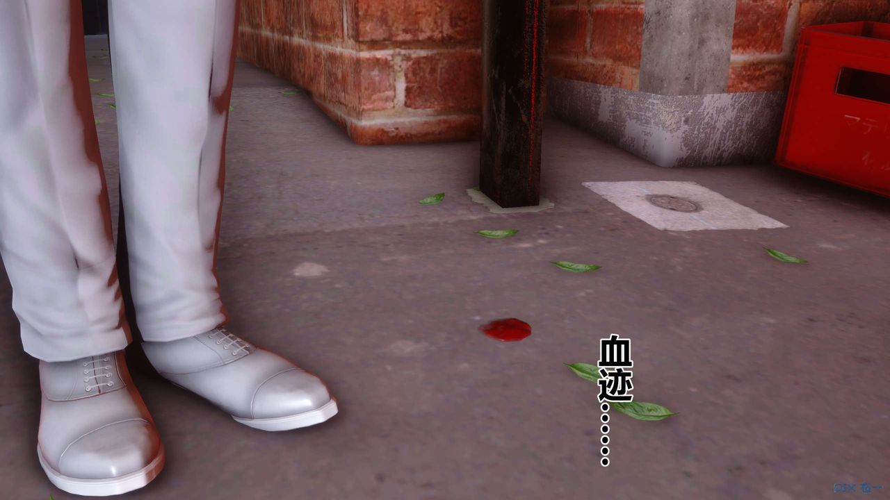 [3D]秘密高清无码版第38话