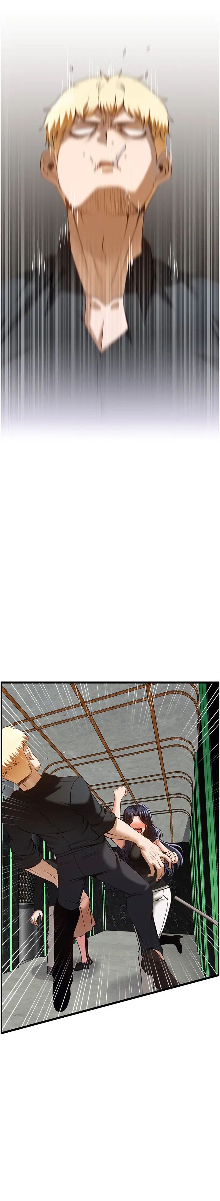 顶级按摩师第50话-江俊民，我要杀瞭你