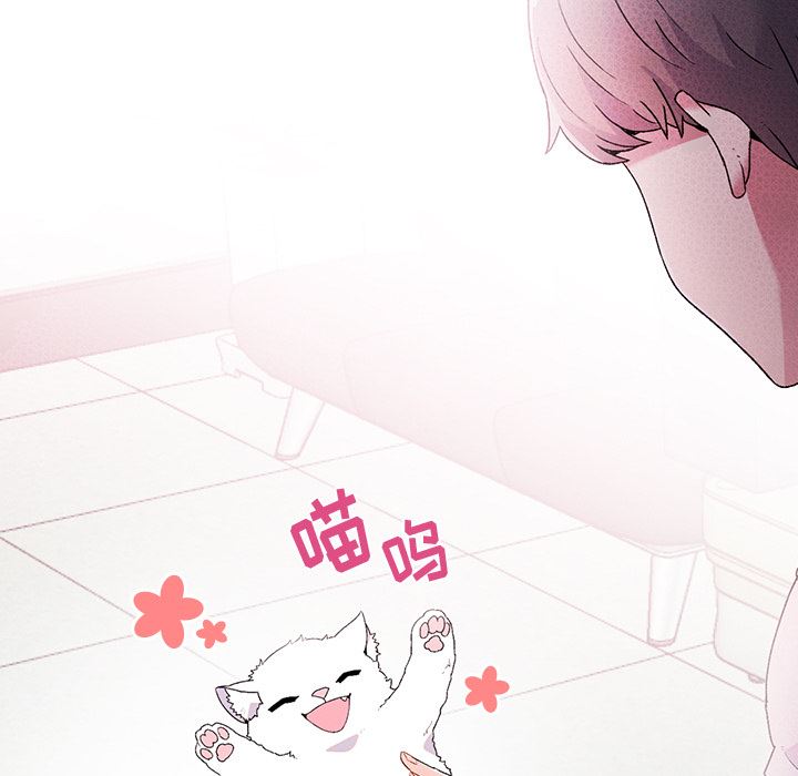 顽皮少女敏儿第1话