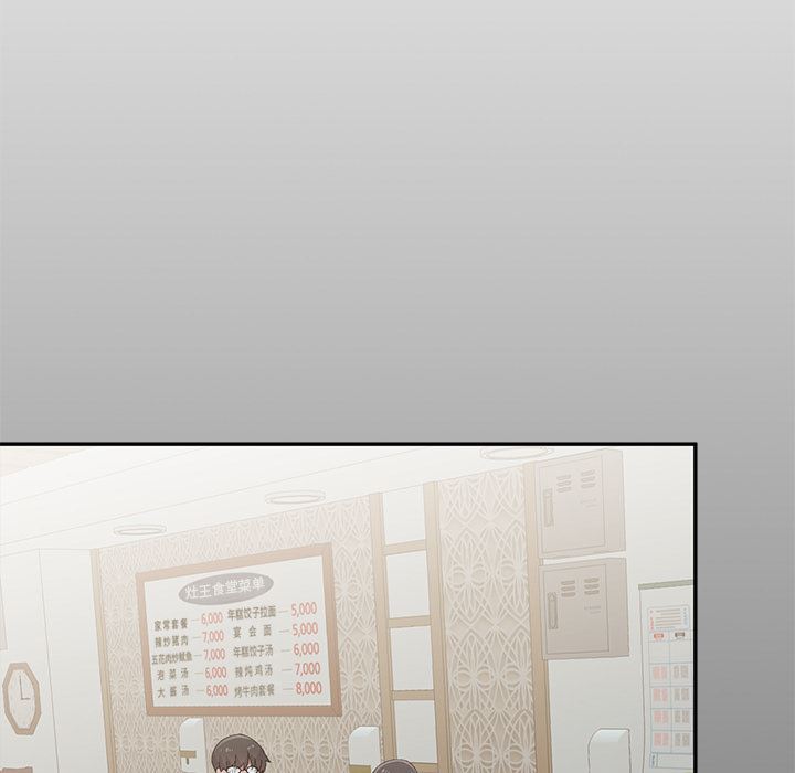 顽皮少女敏儿第1话