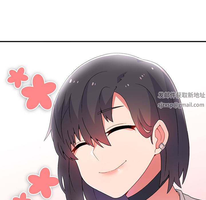 顽皮少女敏儿第1话