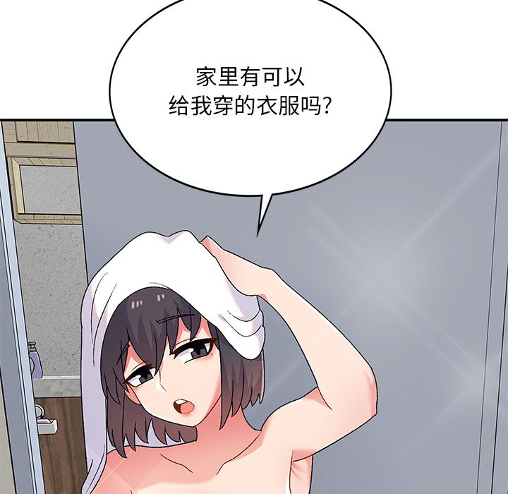 顽皮少女敏儿第2话